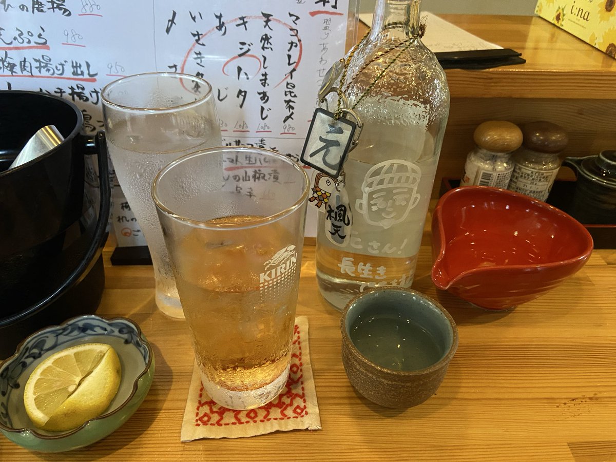 moto3lonesome's tweet photo. ジャズのいい話を聞いて。久しぶりにバイトちゃんが復帰の楓天へ。楽しかった。皆んな幸せになって欲しい。
#保谷 #bunca #楓天 https://t.co/J8UVb7MCNB