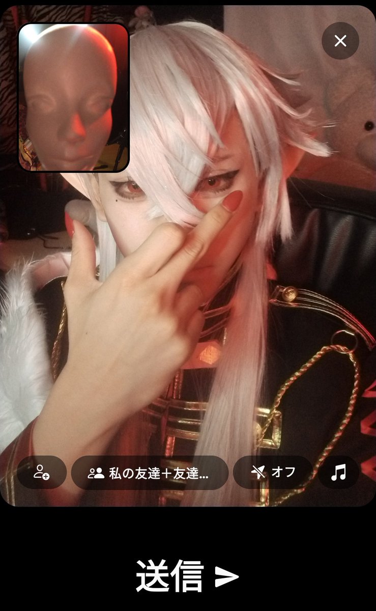 General_4649's tweet photo. BeRealとったら無加工になり変に見える😭
 #にじさんじ  #葛葉  #葛葉コスプレ  #コスプレイヤーさんと繋がりたい  #コスプレ https://t.co/kRHMi9Ph85