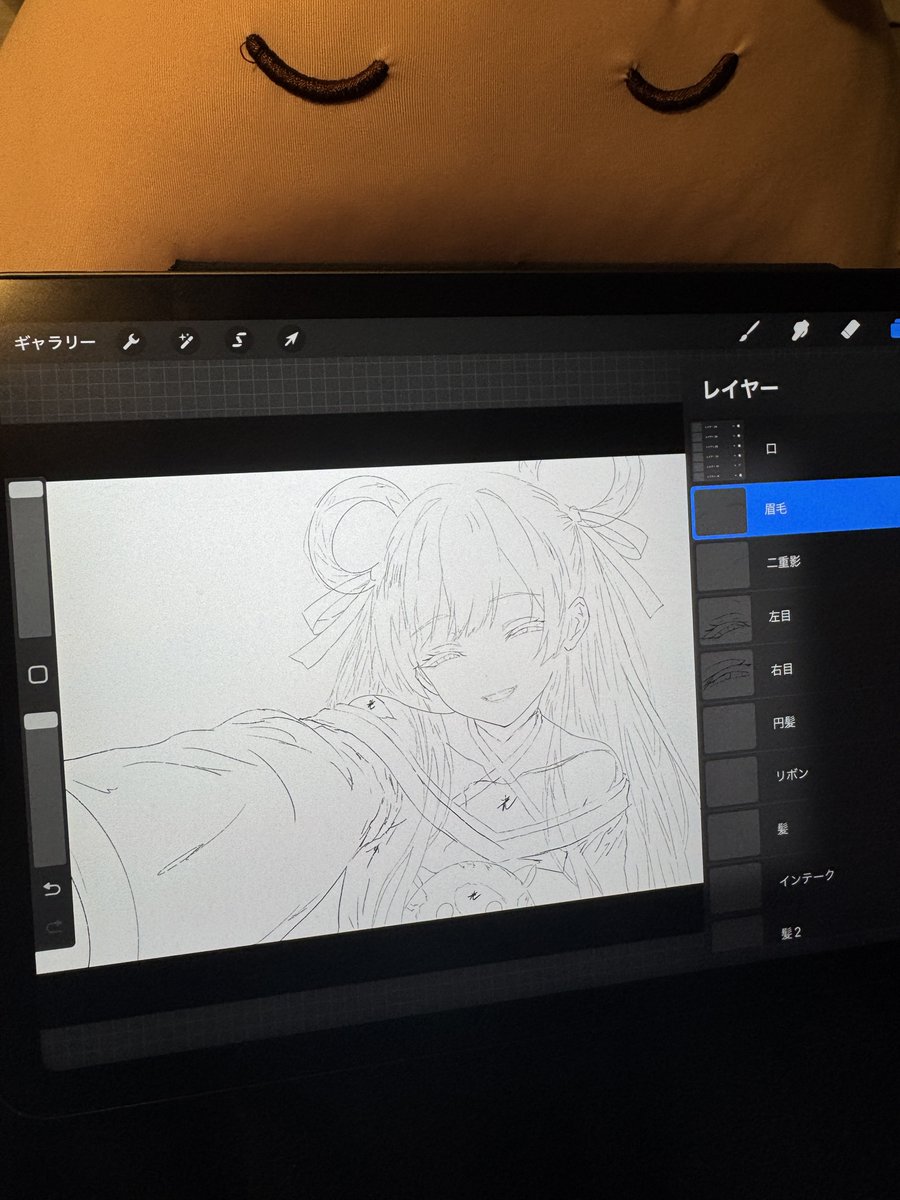 http_kqit0's tweet photo. チラ見せ やっちょ🐙
#超かぐや姫 https://t.co/aWs7DZRSj2