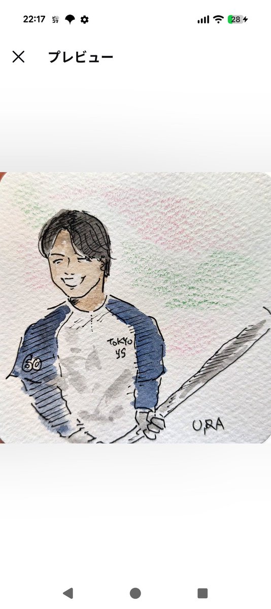 urara_style0626's tweet photo. スマイル武岡くん🥹🧅✨
バッティング練習中⚾️よき笑顔❤

#武岡龍世 https://t.co/5eryf8IC8d