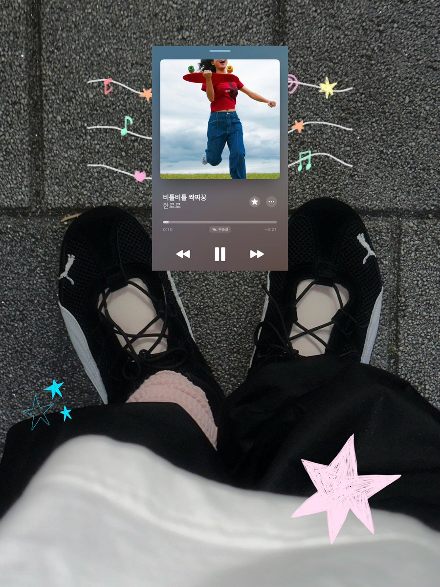 canele0101's tweet photo. 요즘 좋아하는거: 발레 끝나고 집 가는 길에
- 한로로 노래 듣기🎧
- 거꾸로 수박바 사먹기🍉 https://t.co/KMw4JXorPg