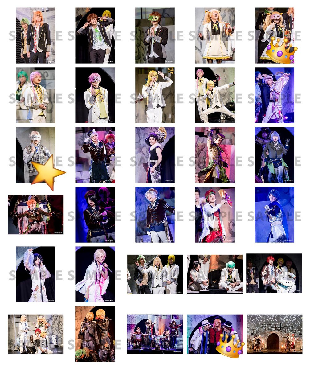 setoayaorange17's tweet photo. 【交換/譲渡】舞台 アイ★チュウ〜Persona/Bal masqué〜 ランダムステージブロマイド

譲:画像の⭐(数字は枚数)
求:画像の👑 または 定価(1枚300円)

ファイナルライブ公演期間中、現地にてお手渡し希望です。
検索からもお気軽にお声がけください。 https://t.co/GMmcdEPaNg