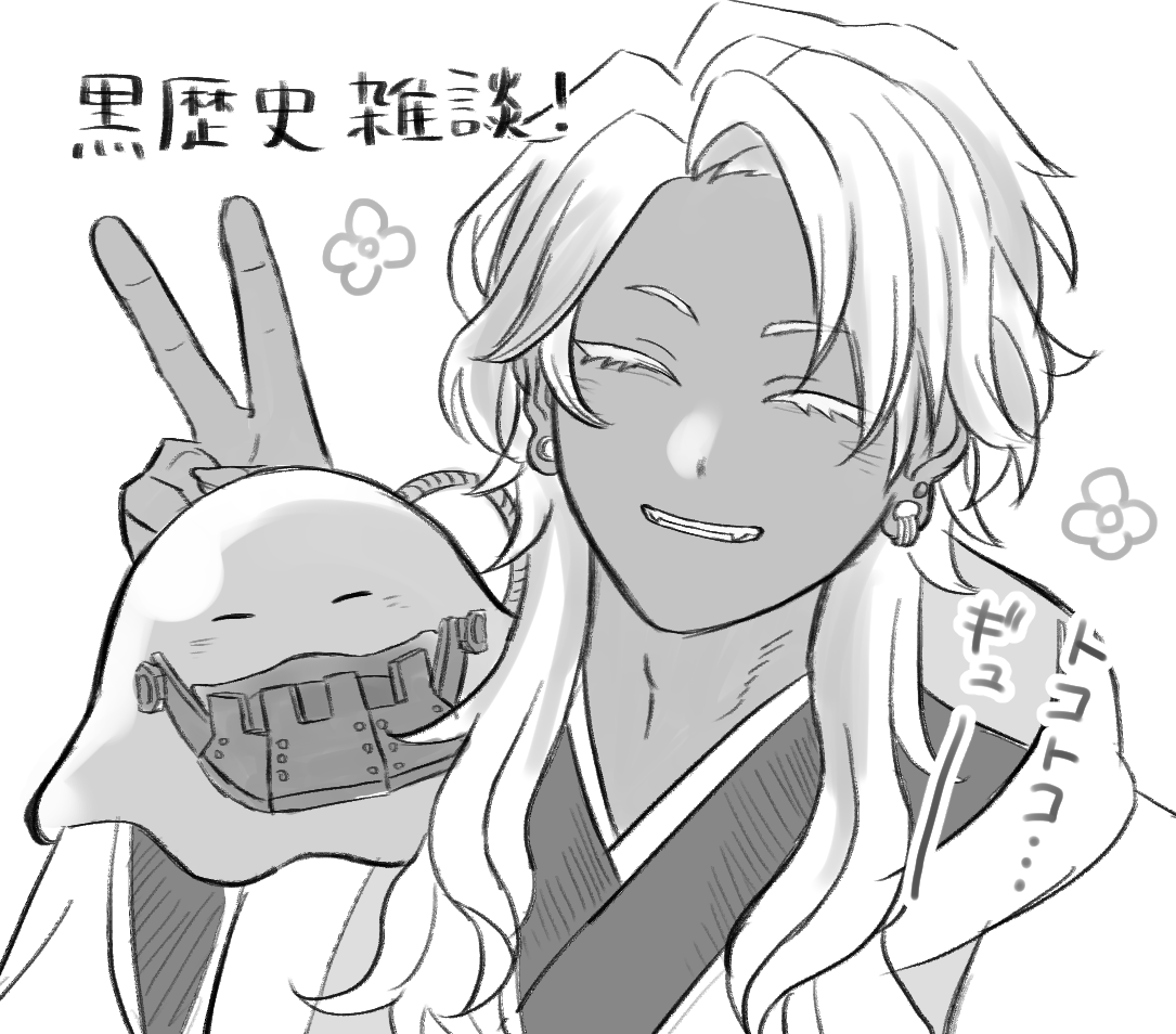 yukiowip's tweet photo. FA🦍 https://t.co/jJfppRdYba