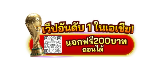 bedmoon01's tweet photo. ข้อความ ✅เครฟรี200 ✅ไม่มีเทิร์น 
✅ถอนได้ ทักไลน์เลย https://t.co/mQKKdscOSM https://t.co/4ZPWNNYwM8