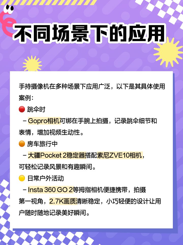 李博阳 tweet media