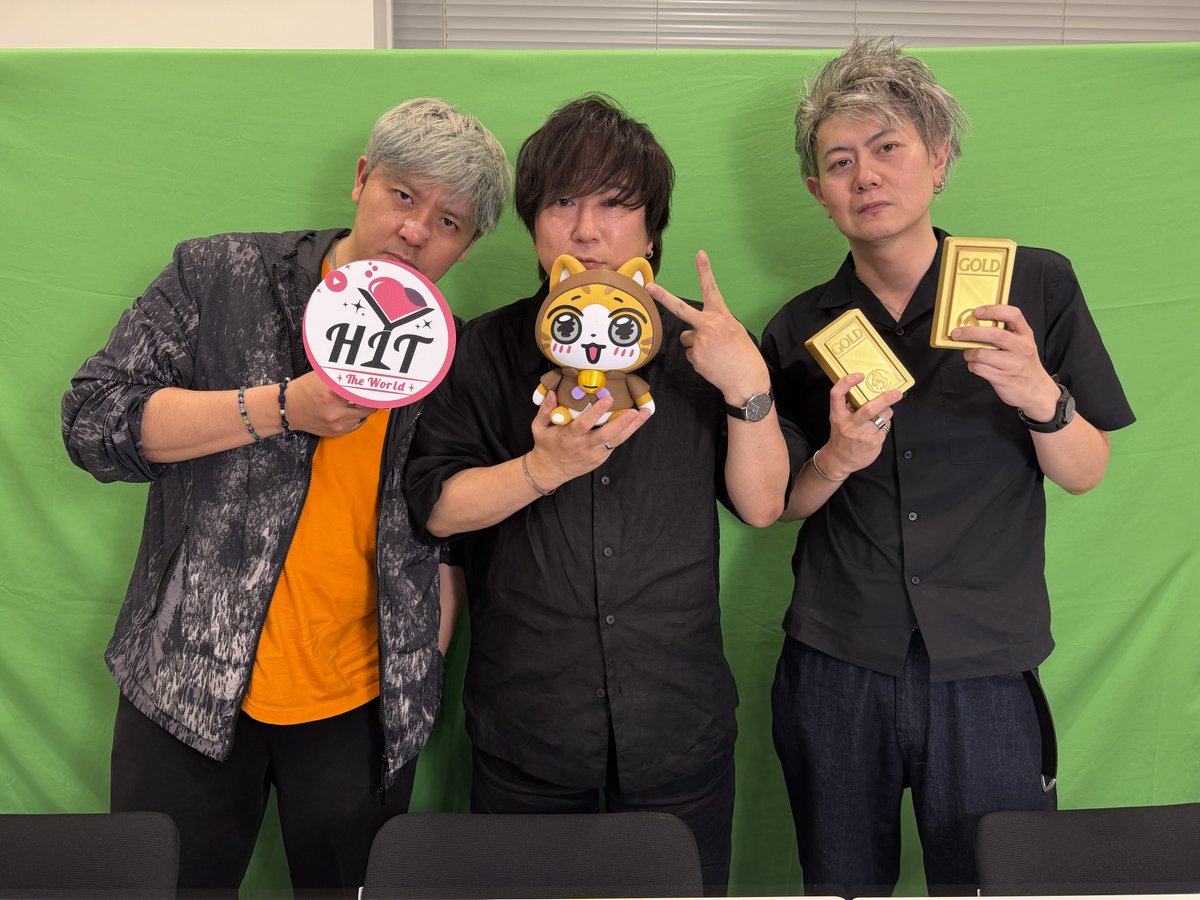 htw_nxj's tweet photo. #HITTheWorld ミニ生放送 16杯目🍸
ご視聴＆カスタムマッチご参加いただき
ありがとうございました！

最新のアップデート内容や
サーバー統合についてご紹介しました📺✨

本日の情報につきましては、
後日公式サイトの特設ページや公式Xにて、
引き続きご紹介してまいります。

冒険者の皆さま、
引き続き、HIT : The Worldをよろしくお願いいたします！

▼アーカイブはこちらから
https://t.co/vww6HWAovJ