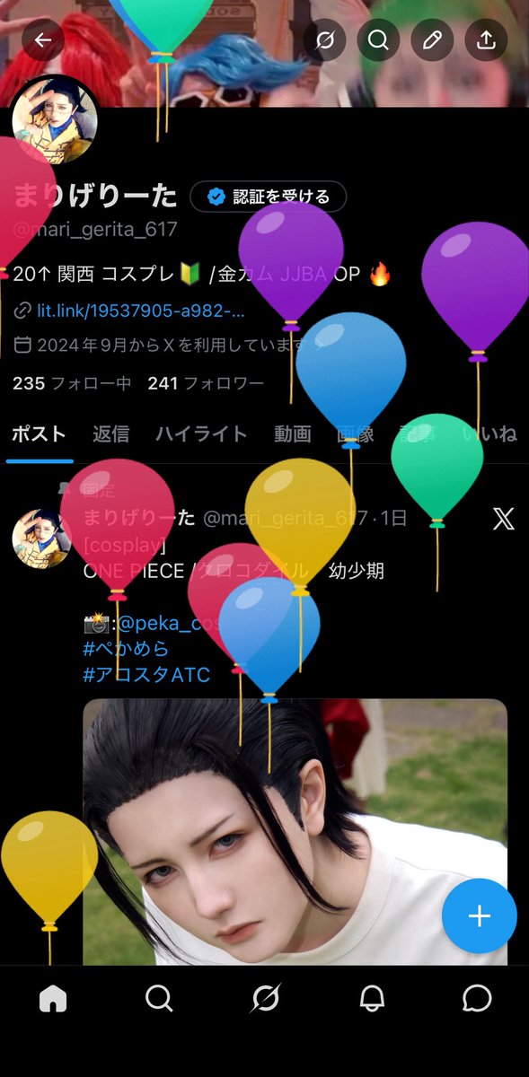 まりげりーた tweet media