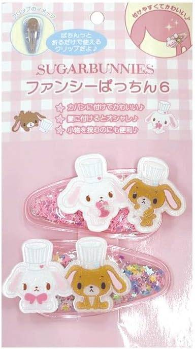シュガーバニーズ情報🐰 (@shugabani_info) / Posts / X