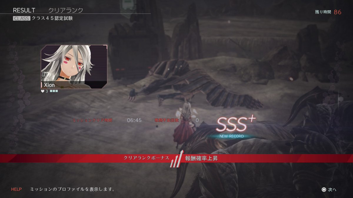 Paradox114514's tweet photo. 配信ご視聴いただきありがとうございました！
今日はパフェも出てないし、アヌビスも立ちまくってたけど、いろいろアドバイスをいただけて助かりました！
しかもギターのお話もできてとても嬉しかった～
あまさけさんとtanさんありがとう

土下座するシユウもどうぞ↓ https://t.co/vuQUfjchEc