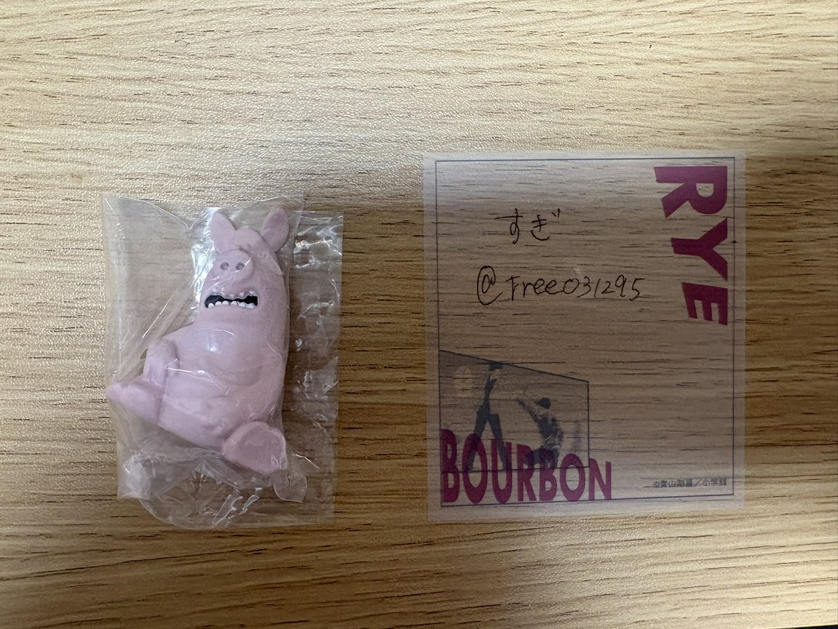 tree031295's tweet photo. 【交換】肩ズンFig. ひつじのショーン

譲）いたずらブタ

求）ビッツァー

郵送での交換
コンプのため求めております
発送は土日のみとなります
検索からもお声かけください
よろしくお願いいたします https://t.co/OfWfEdHR4s