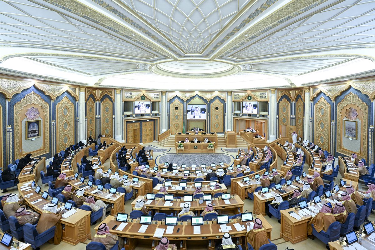 ShuraCouncil_SA's tweet photo. جلسة #مجلس_الشورى العادية الثامنة والثلاثون للسنة الثانية من الدورة التاسعة والمنعقدة برئاسة معالي نائب رئيس المجلس الدكتور مشعل بن فهم السُّلمي. https://t.co/aURJ7OPyRJ