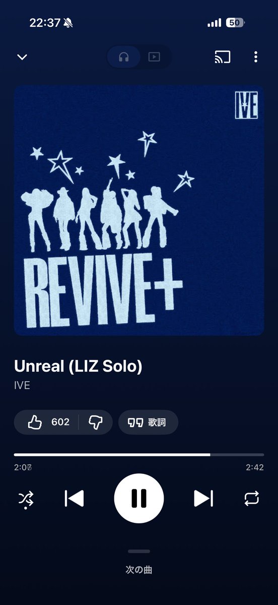 gloss_zero's tweet photo. 最近、よく頭の中で残ってて、よく聴いてる曲🤗🤗 https://t.co/k6qaxdAbfI