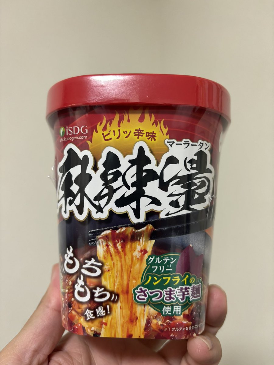 19840805j's tweet photo. これ食べたことある人いませんか？？

麻辣担🍜

山椒強めで僕の口には合いませんでした💦

美味しかったって方いますか？ https://t.co/CTg3I2oOku