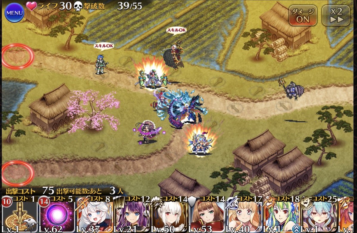 ramzaSQEX's tweet photo. 千年戦争アイギス。最近やってる中で割とシンプルにゲーム性がおもろい。ドットとイラストは全体的にややレトロだけど12.5周年らしいからまあ、って感じ。
ソロゲーだから適当にダラダラやれそう。すこし(？)えっち https://t.co/z913yniFia