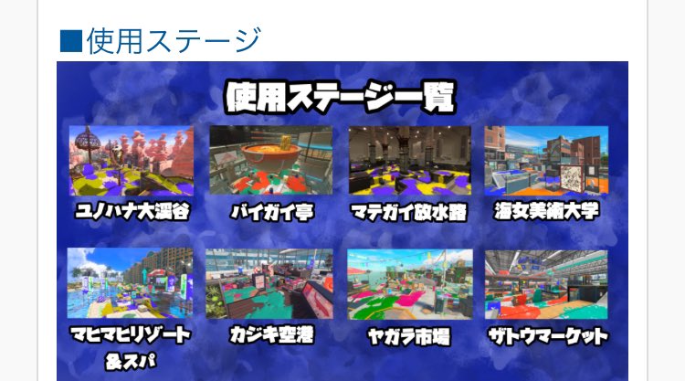 夜明けの最前線 tweet media