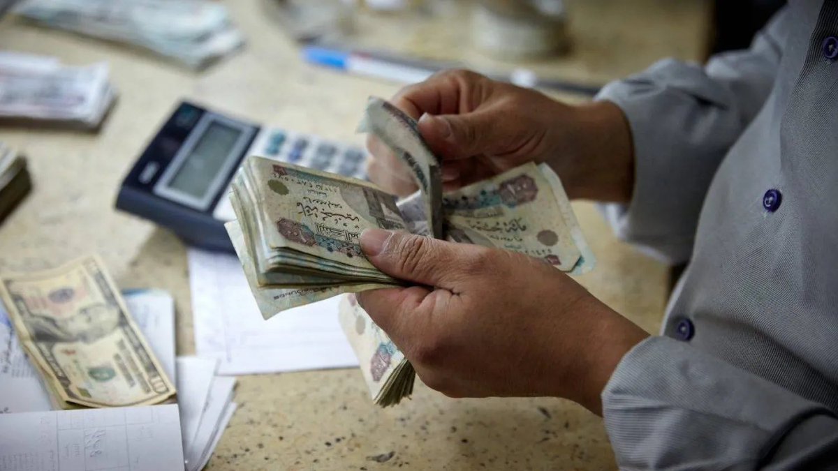malmuqti's tweet photo. لأول مرة منذ مارس 🪂

الدولار الأميركي يهبط دون 50 جنيه مصري في بنوك مصرية للمرة الأولى منذ أوائل مارس 💰 https://t.co/xsGzU1Njv1