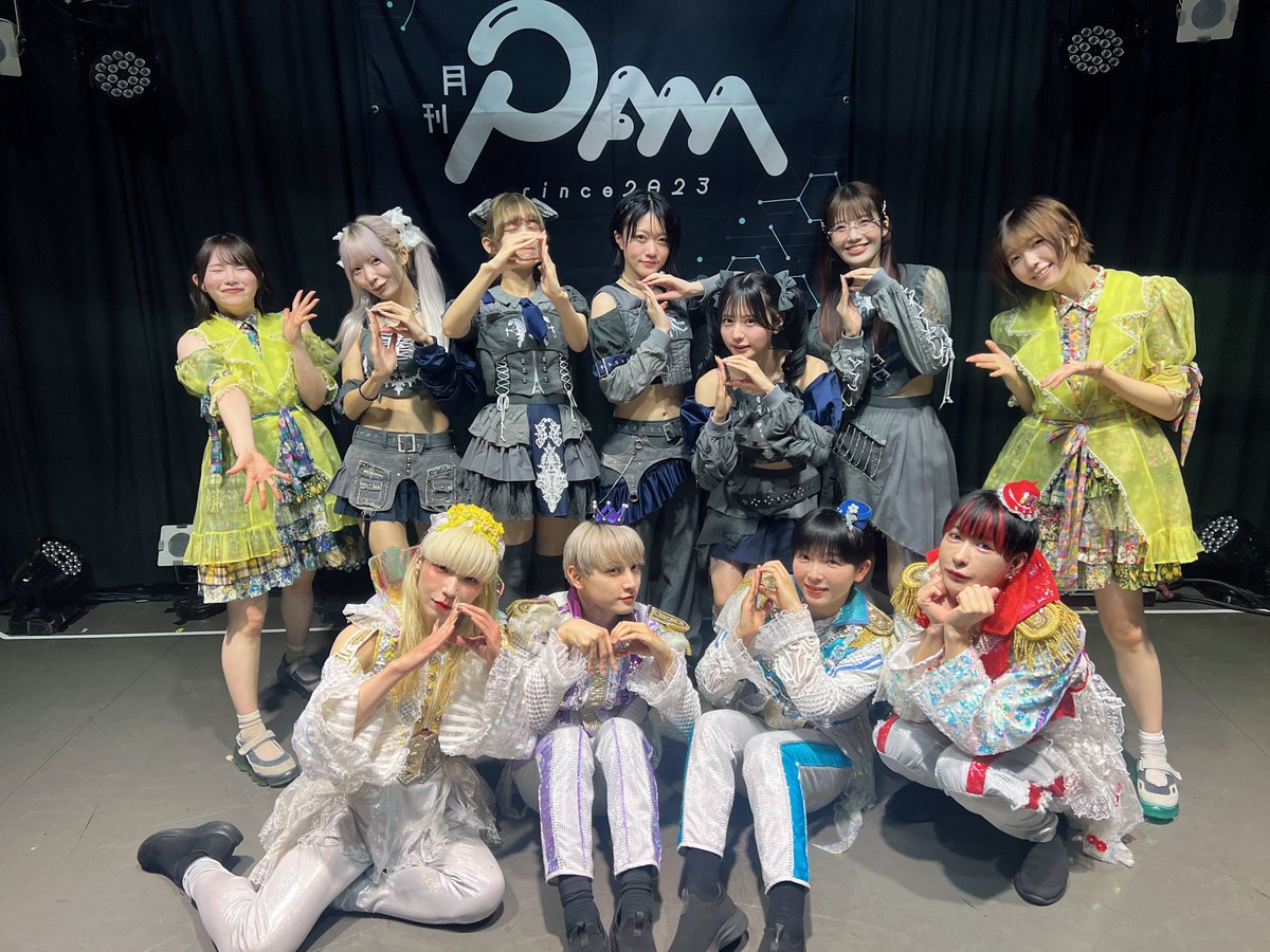 月刊PAM (@gekkanpam) / Posts / X