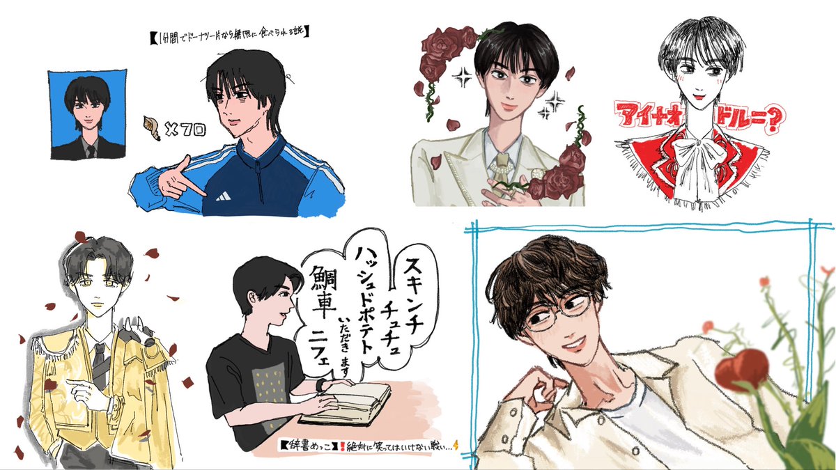 指示詞 tweet media