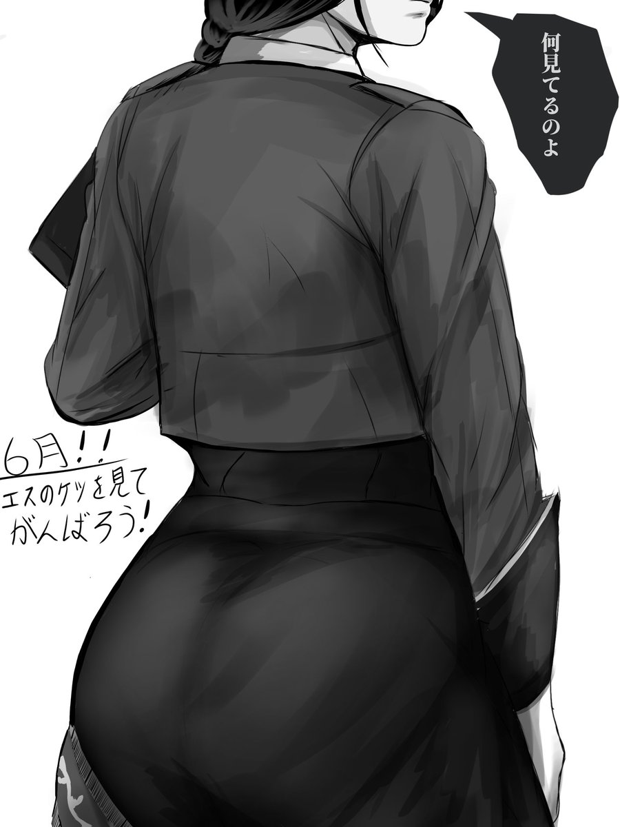 ozEJpGohzextq2p's tweet photo. https://t.co/PhfvpHVykk