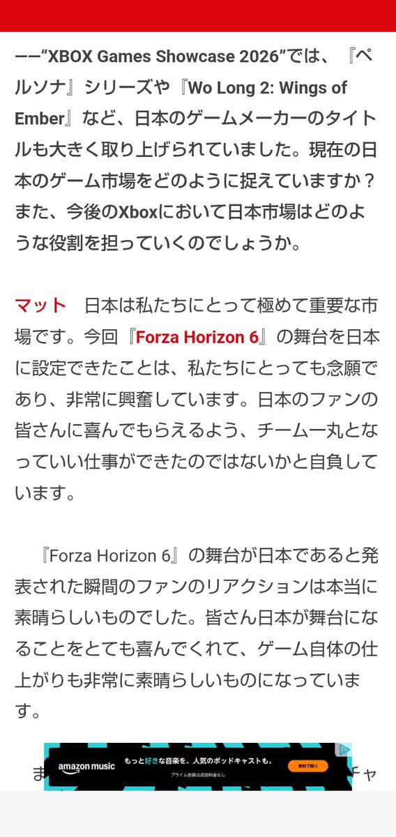 あぐちー フカフカ建設代表 (@dekainiwatori) / Posts / X