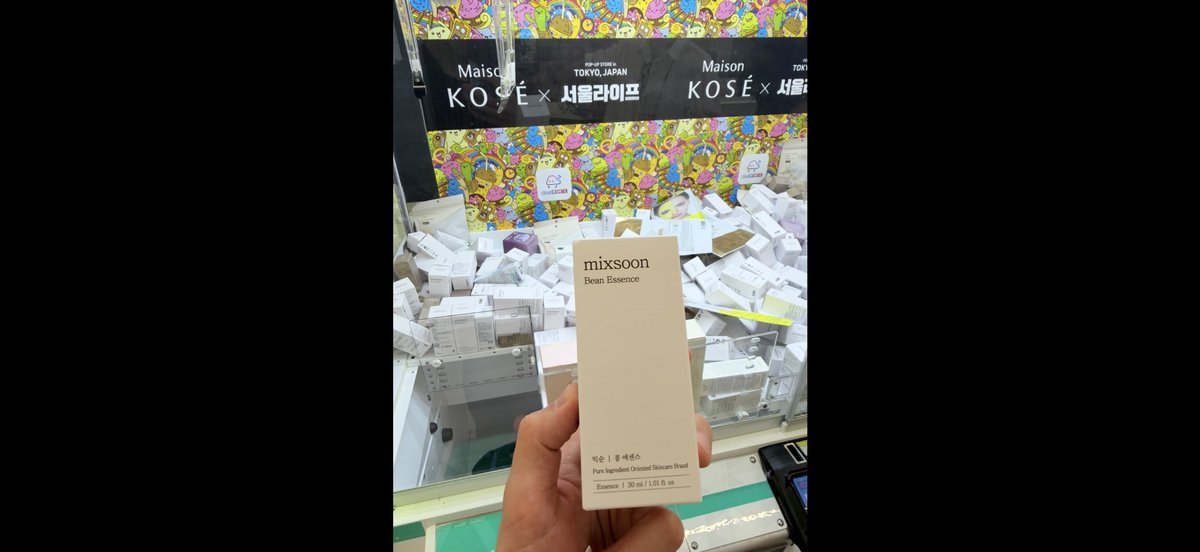 fuwawataame1222's tweet photo. ソウルライフ行ってきた!!
Xの投稿見てたから、期待せず行ったら、めちゃくちゃ楽しかった☺️1人で行ったはずなのに、ブースで一緒に説明聞いてた女性と最後まで回ったおかげで、1人じゃ聞けないこと色々聞けてよかった!見知らぬお姉さんありがとう!!
#ソウルライフ #seoullife #DERMAFiX #mixsoon https://t.co/mlEnqoHdm0