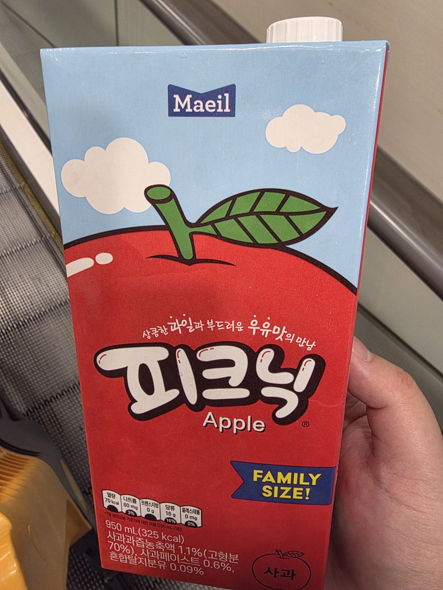 PolaGoM_'s tweet photo. 피크닉의 결핍은 커진다고 해소되지 않았다..

내가 아는 피크닉의 맛이 나지 않아..😢 https://t.co/2eQvRm7kAB