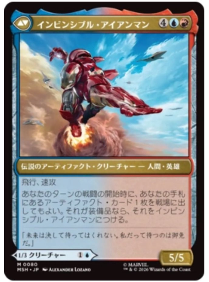 nga_mtg's tweet photo. これで2、3、4か https://t.co/So9NTPsYvd