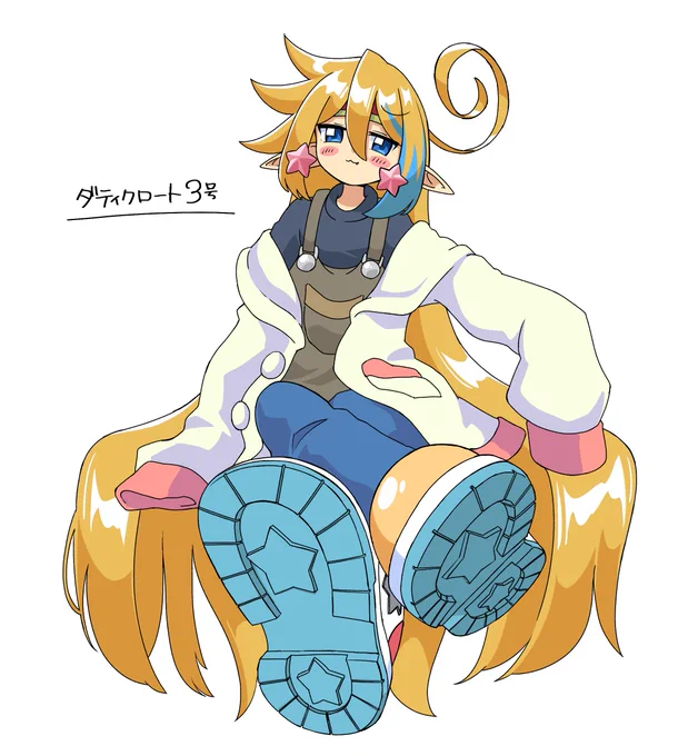 久しぶりウチの子 Σ⋆ܸ⩌⩊⩌⋆ܸ)೨