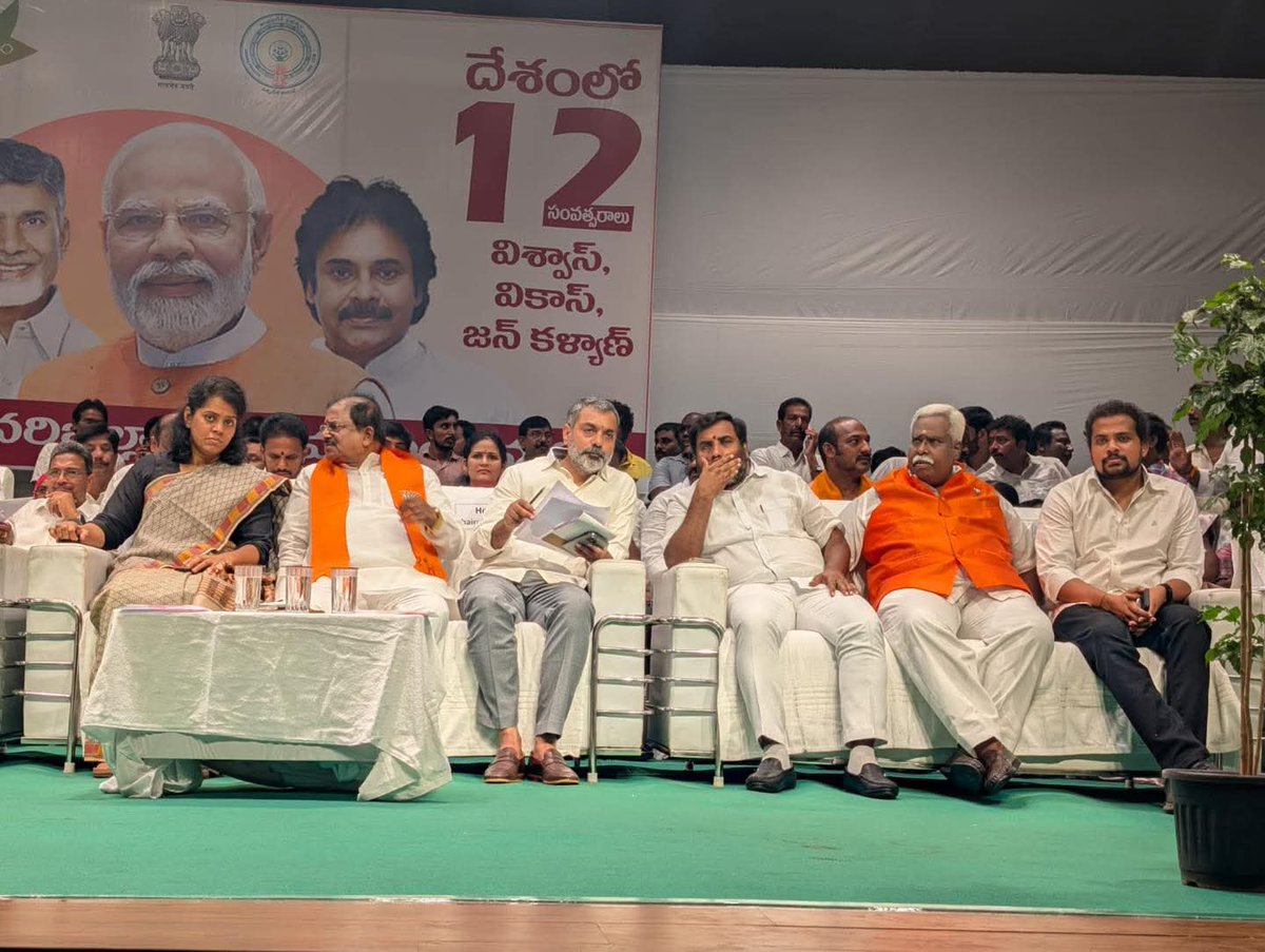 LavanyaTDP's tweet photo. రాష్ట్రంలో కూటమి ప్రభుత్వం విజయవంతంగా రెండేళ్లు పూర్తి చేసుకోవడం, అలాగే ప్రధానమంత్రి శ్రీ నరేంద్ర మోదీ గారి నాయకత్వంలోని కేంద్ర ప్రభుత్వం 12 సంవత్సరాలు పూర్తి చేసుకున్న సందర్భంగా 1/2 https://t.co/oyzLi37Xm4