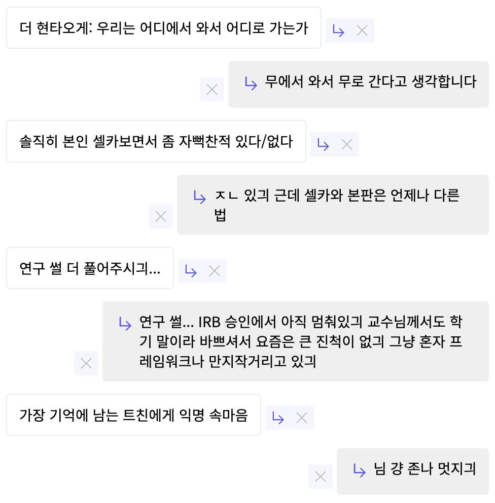 彁 tweet media