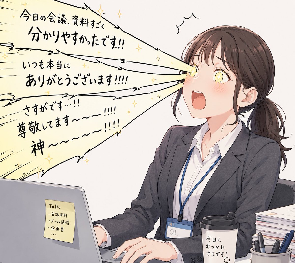 本多派 tweet media