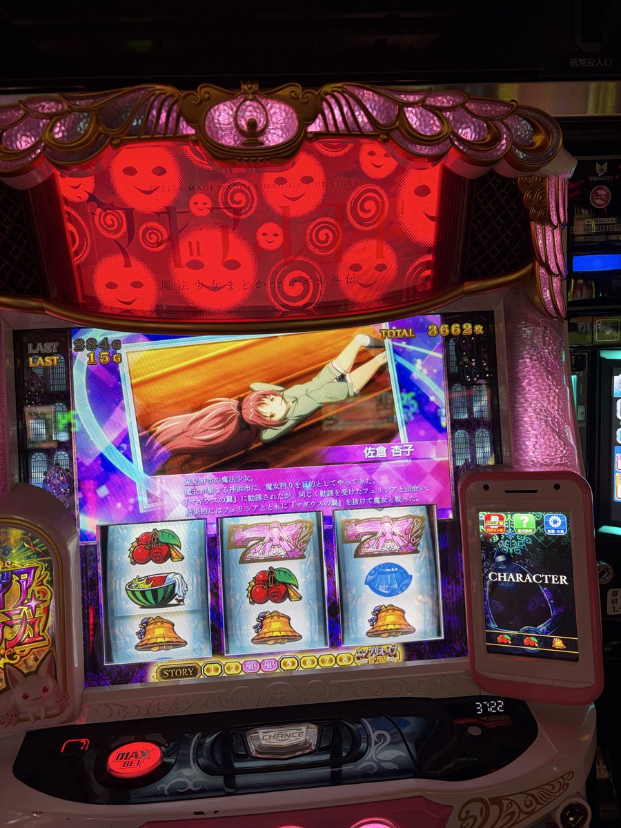 zin1341's tweet photo. やっちまった
21時に中チェ引くなんて思わないだろ...
ヒキ返して!!!!! https://t.co/p7NxAhj5OL