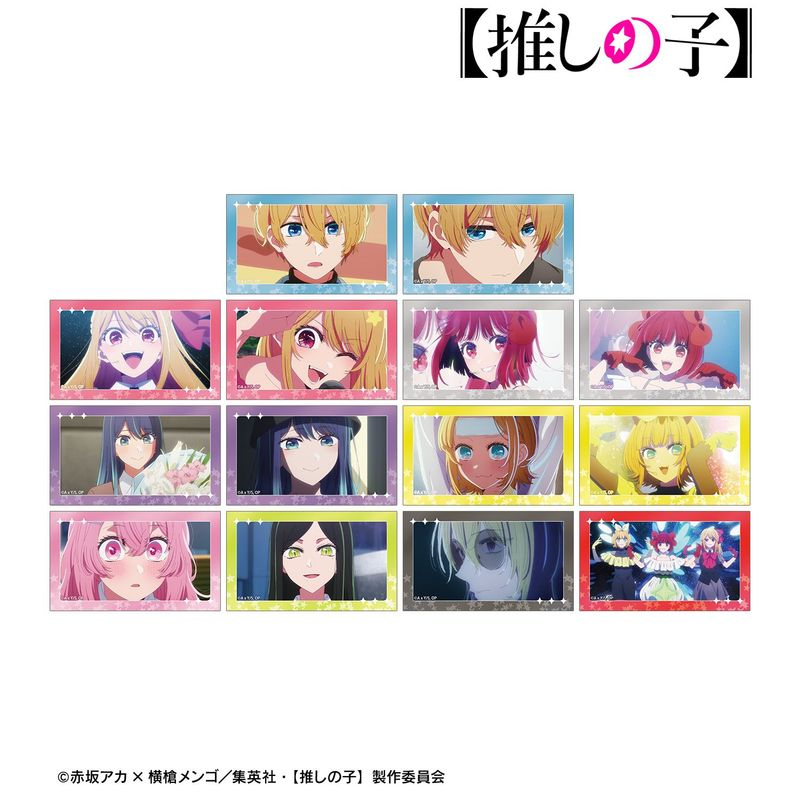 推しの子 グッズ情報！ (@oshinoko_check) / Posts / X