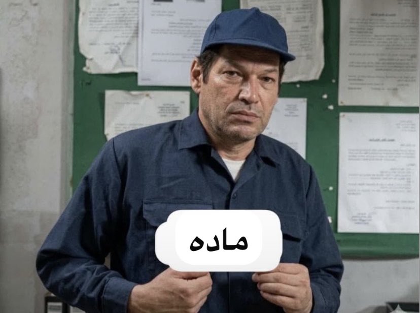 Mariam56205966's tweet photo. يارب الخلاص عشان انا مبقاش فيا نفس
هونها من عندك يارب🥹 https://t.co/1htfAoT4eN
