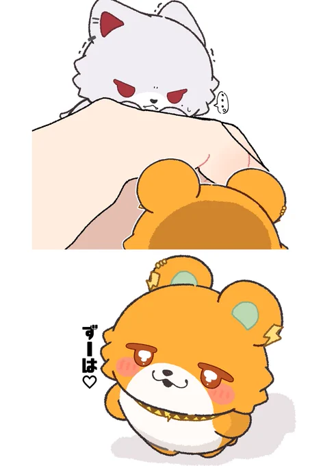リトくずの語呂好きすぎる 
