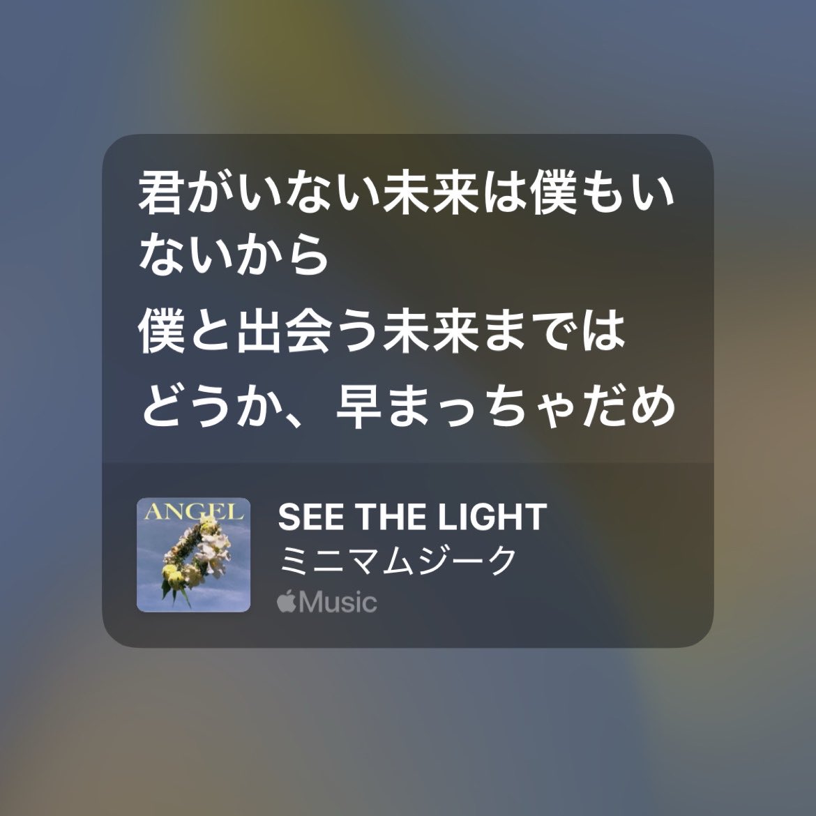 Ch0pX3u's tweet photo. 脳内で一生リピートされてる https://t.co/bvUATxGfmk