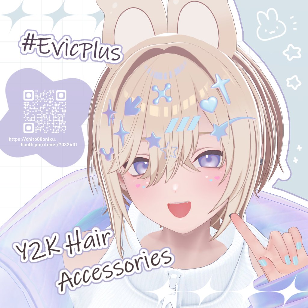 chito_osushi's tweet photo. ■お知らせ

「Y2K Hair Accessories」
販売を再開いたしました！

#EvicPlus https://t.co/zjnvDqF32p