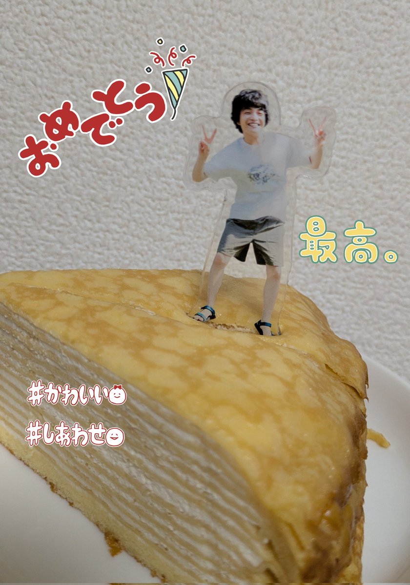 BmaM1che's tweet photo. #岡山天音生誕祭2026 
ミルクレープに立つヒロ兄 https://t.co/gPetblrGbG
