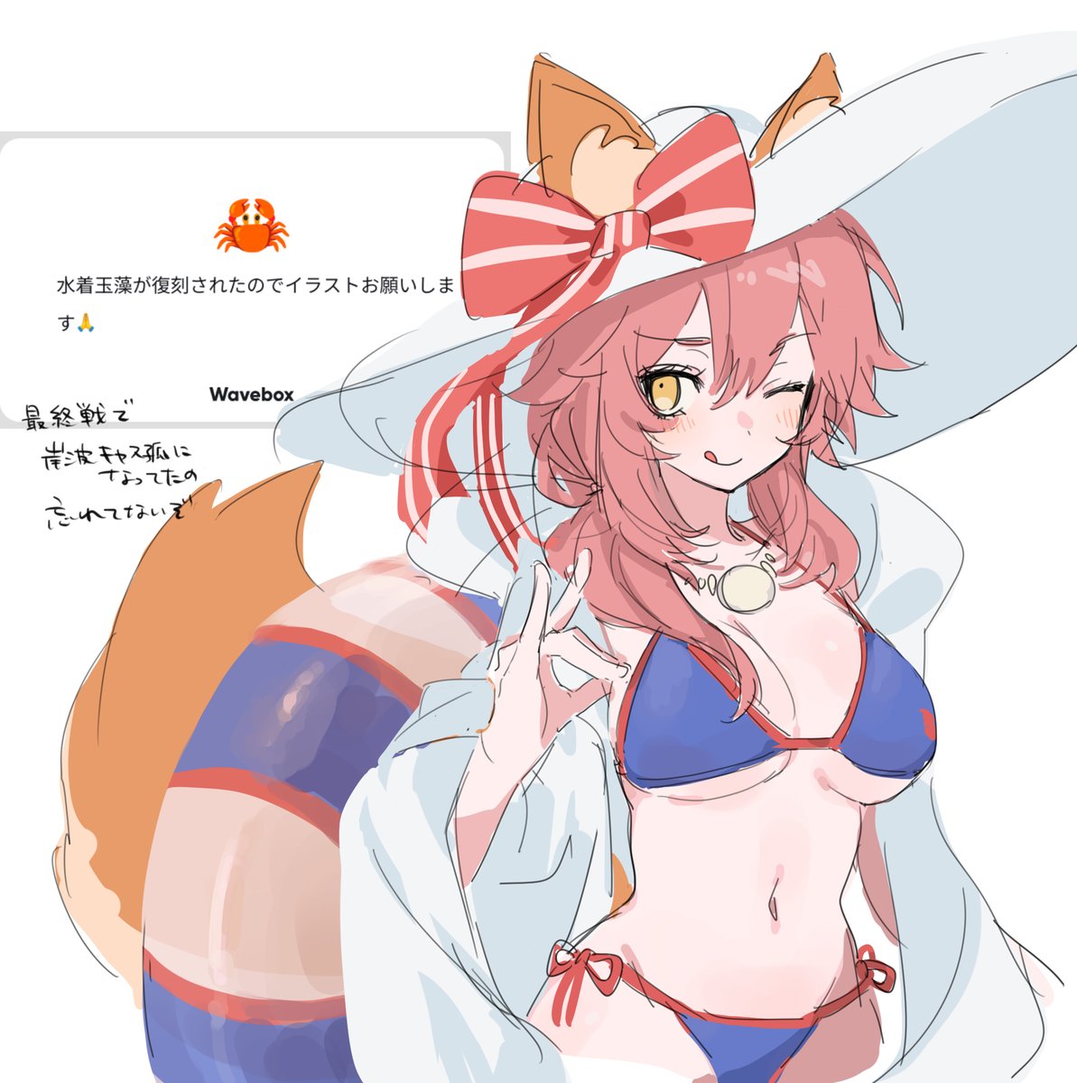 海岸 tweet media