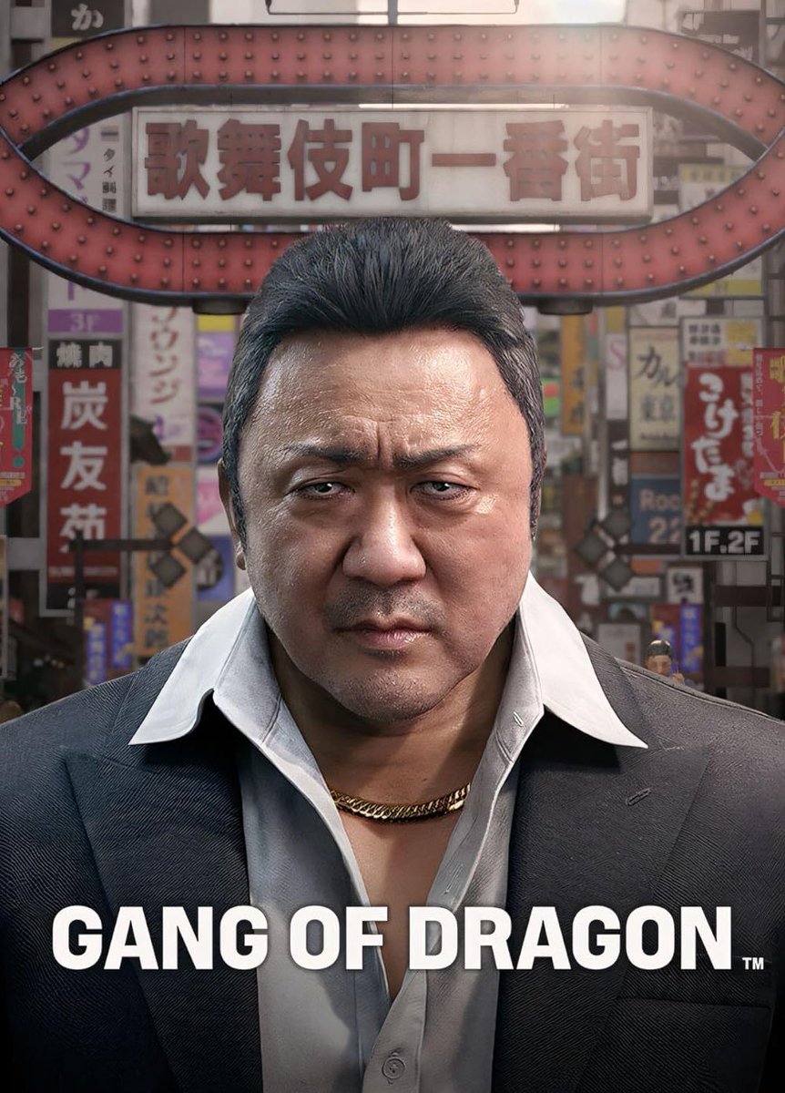 Genki_JPN's tweet photo. Gang of Dragon creator Toshihiro Nagoshi appears without “Nagoshi Studio” affiliation in Famitsu magazine following reported NetEase funding withdrawal

https://t.co/UPT31cMxla https://t.co/EGUTlVlISc