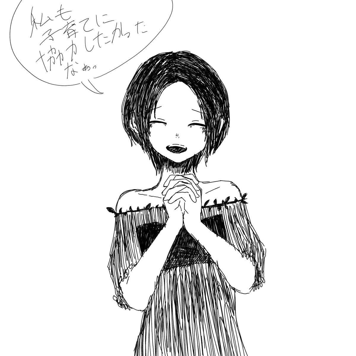 Daishark3939's tweet photo. #Iyowagirlsdraw https://t.co/8skYg3MQrs
