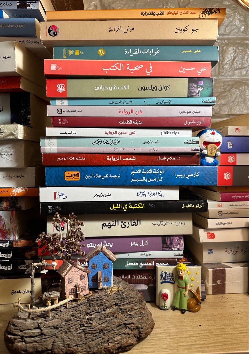 Almedlij_m's tweet photo. هذه بعض العناوين التي تتحدث عن الكتب ومباهج القراءة 📚 https://t.co/LnDzJR7NCM