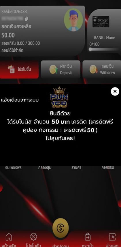 salvadorsoler73's tweet photo. 💰เครดิตฟรี 50  สมาชิกใหม่-เก่า
 กรอกโค้ดรับเองหน้าเว็บ✅
🪐โค้ดฟรี : VYEHYQP5OU42P9ZP

🎊สมัคร>> : https://t.co/XWcSt4EAfG

👉 กดใจ🩵 กดรีทวิต🔃

#เครดิตฟรีล่าสุด #เครดิตฟรี50
#เครดิตฟรีสมาชิกใหม่ #เครดิตฟรี100
#แจกฟรี30 https://t.co/uit665iM7O