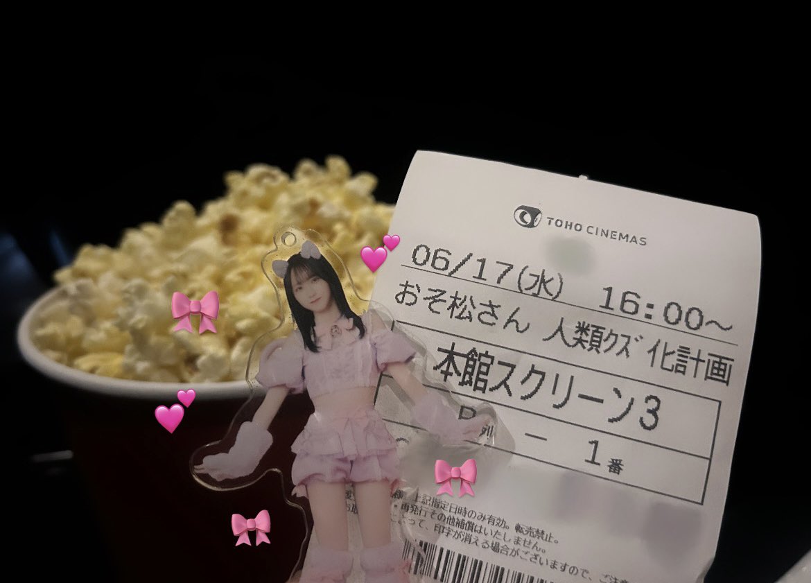 IORIKAMI_'s tweet photo. いおにゃんこ！ https://t.co/tfC7qik9Q6