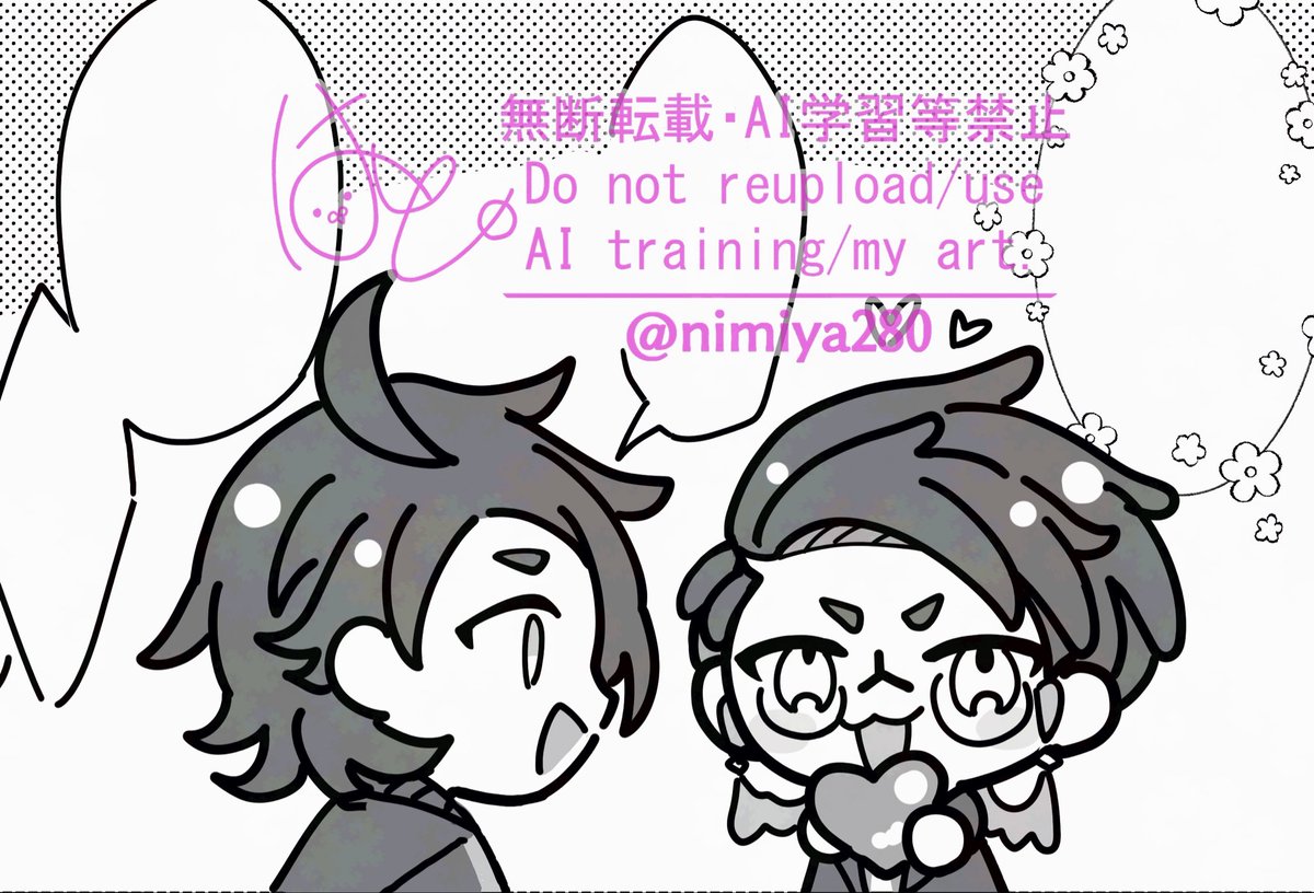 R20キョカラ ※男性向け描写注意
こういう本描こうとしてたけど満足しちゃったので供養
https://t.co/ur7xJ67R1u 