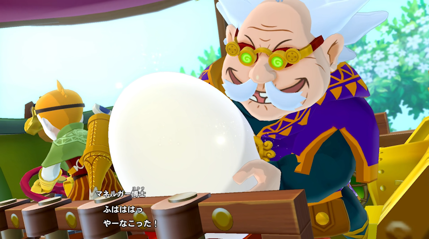 bot_chili's tweet photo. 世界が云々に関係なく、この卵に何かあったら私は絶対に博士を許さない🤬 https://t.co/aNWFWaaPcj
