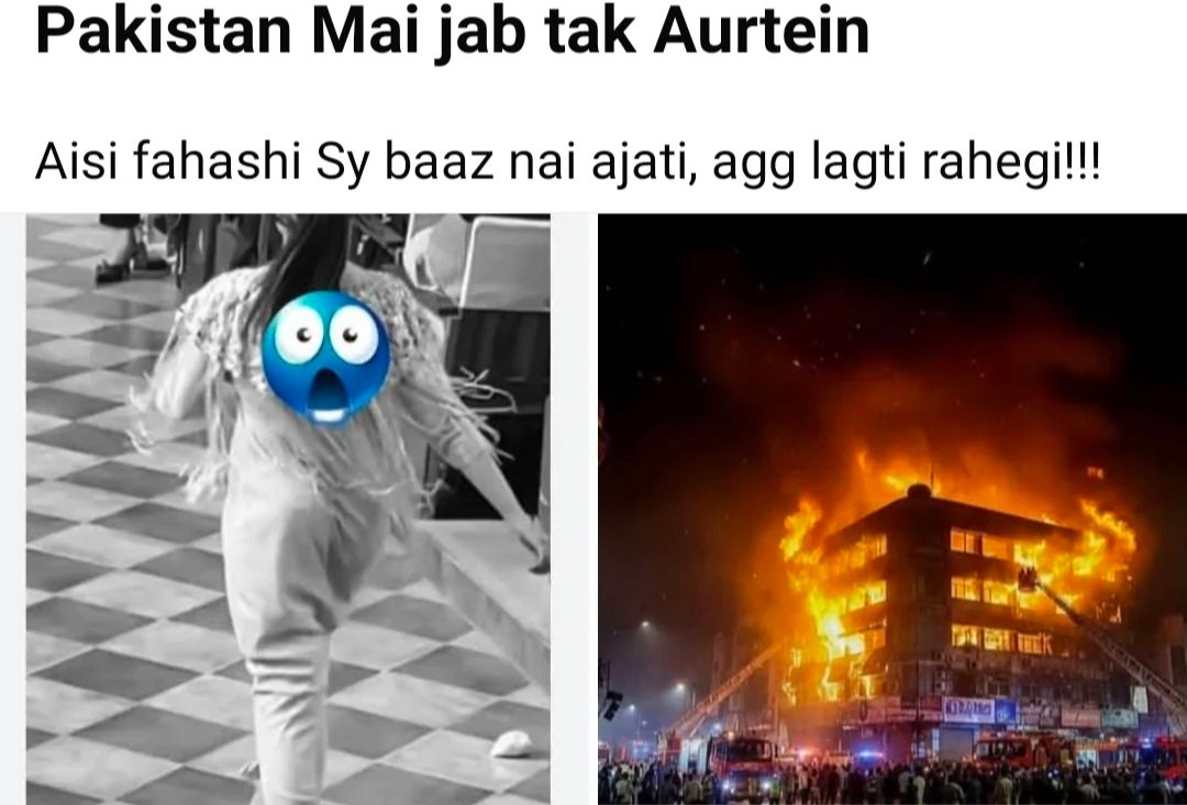 Incognito_qfs's tweet photo. A man who worked as a lift operator threw acid on a female doctor Mahnoor Nasir in the hospital they worked in Pakistan.

How was unhappy because the doctor rejected him and refused to wear Hijab as per his wishes.

Pakistani society is full of so many sick men that they support such things.