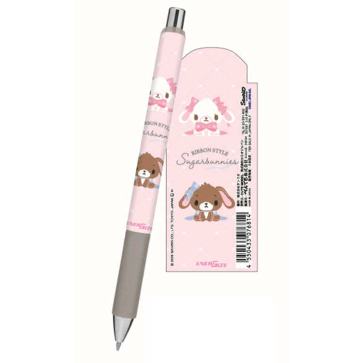 シュガーバニーズ情報🐰 (@shugabani_info) / Posts / X