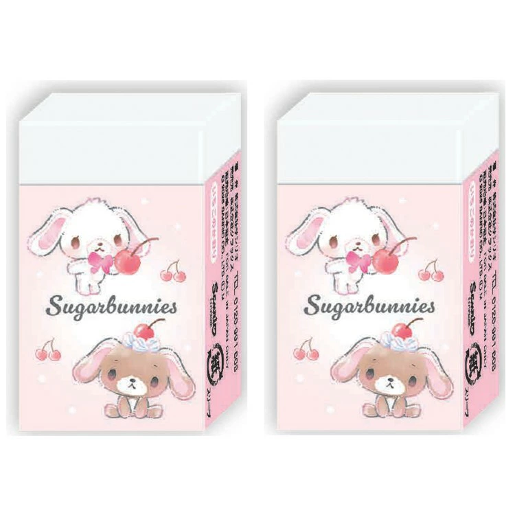 シュガーバニーズ情報🐰 (@shugabani_info) / Posts / X