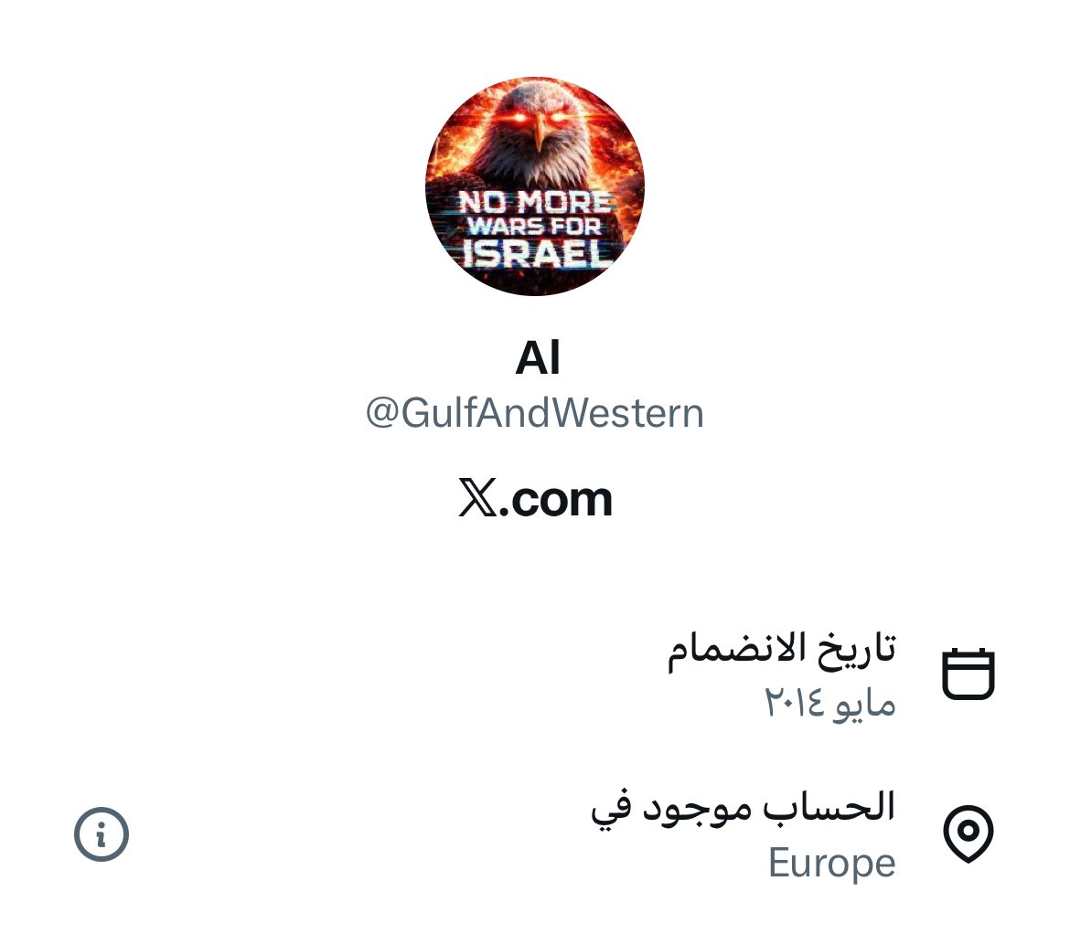 .. عاااشقة هداوي 👑 .. tweet media